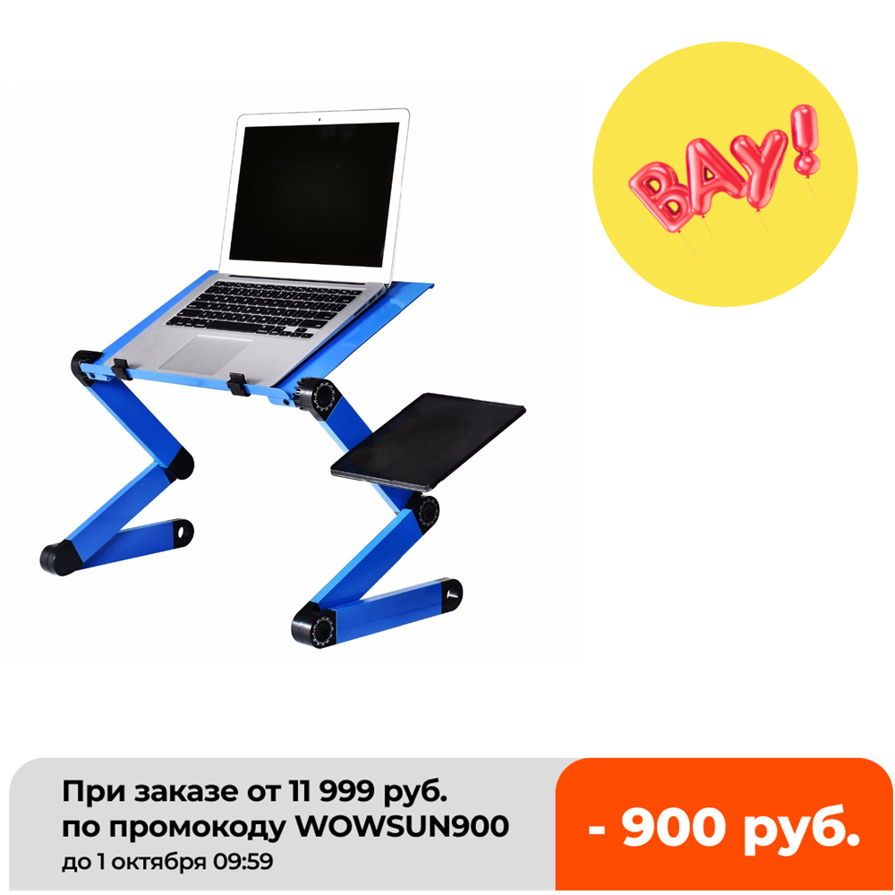 Desk Setup Pc - アルミニウム合金折りたたみ式ラップトップテーブル,学生用ポータブルデスク,寮,コンピュータースタンド,ベッドトレイ