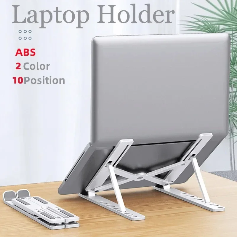 Desk Setup Mac - 折りたたみ式ポータブルラップトップスタンド、調節可能なコンピューターモニターホルダー、MacBook、iPad Air、タブレット、ノートブック用ベースデスクマウント