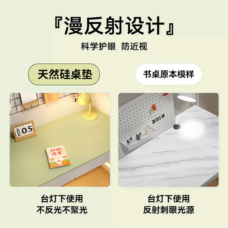 環境に優しい目の保護デスクマット、学生用レザー無地コーヒーテ - Desk Setup Rug のレビューと価格