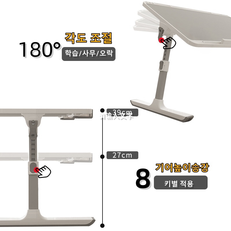 調節可能なラップトップベッドトレイテーブル、ポータブルスタン - Desk Setup Pc のレビューと価格