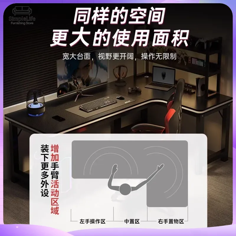 コーナーゲーミングデスク、収納棚付きパソコンデスク、PCセッ - Desk Setup Pc のレビューと価格