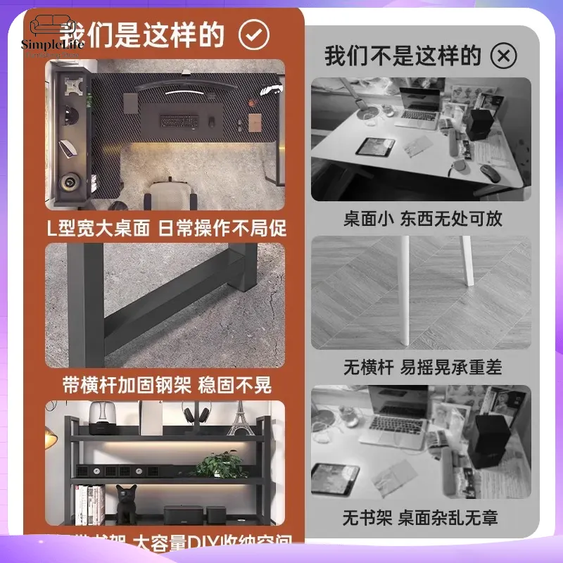 コーナーゲーミングデスク、収納棚付きパソコンデスク、PCセッ - Desk Setup Pc のレビューと価格