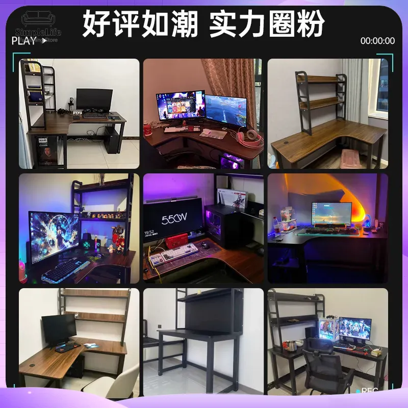 コーナーゲーミングデスク、収納棚付きパソコンデスク、PCセッ - Desk Setup Pc のレビューと価格