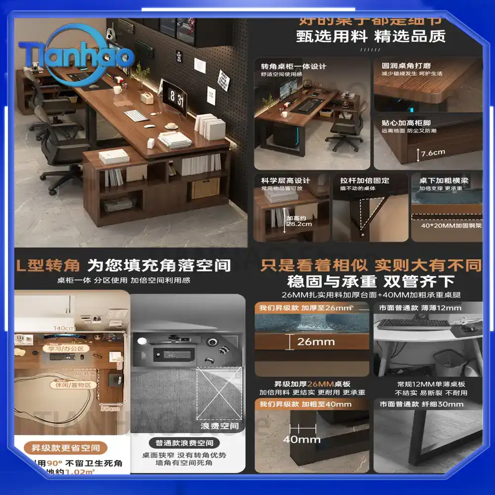 L字型ゲーミングデスク、デュアルモニター対応、本棚付き、ホー - Desk Setup Dual Monitor のレビューと価格