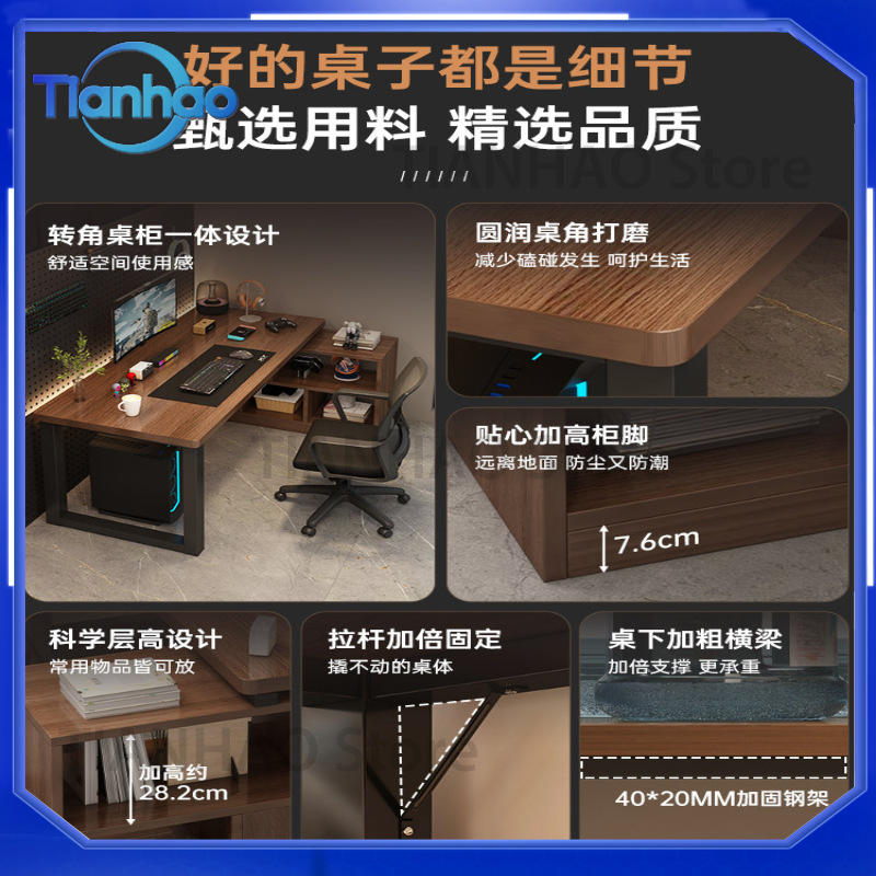 L字型ゲーミングデスク、デュアルモニター対応、本棚付き、ホー - Desk Setup Dual Monitor のレビューと価格