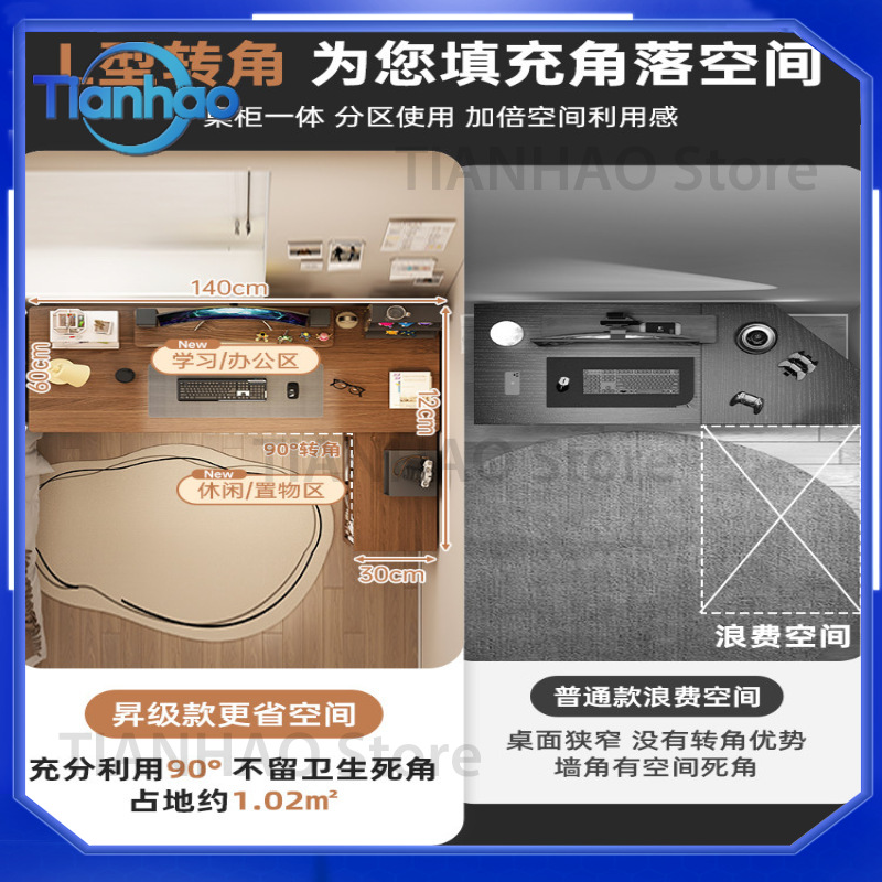L字型ゲーミングデスク、デュアルモニター対応、本棚付き、ホー - Desk Setup Dual Monitor のレビューと価格
